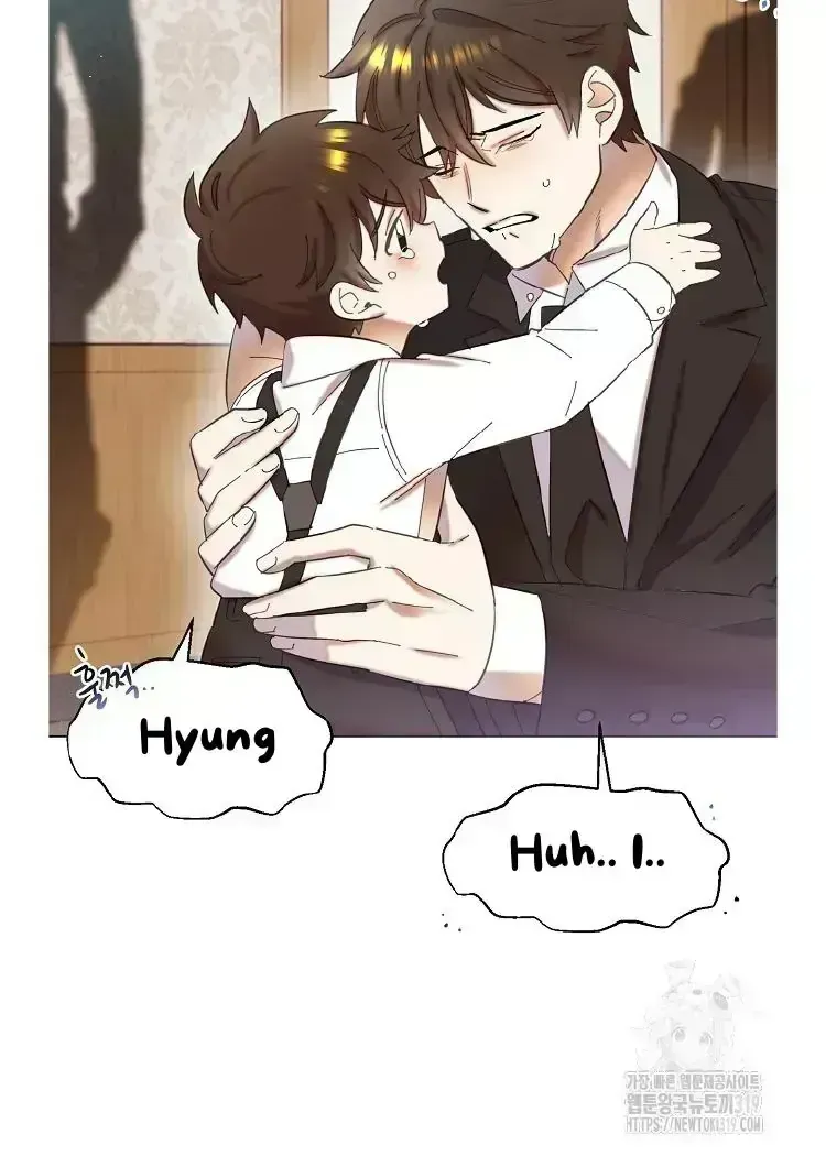 My Brother and His Gift - chapter-1-5 - Page 127