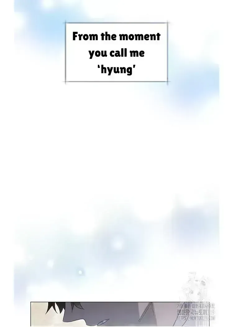 My Brother and His Gift - chapter-1-5 - Page 131