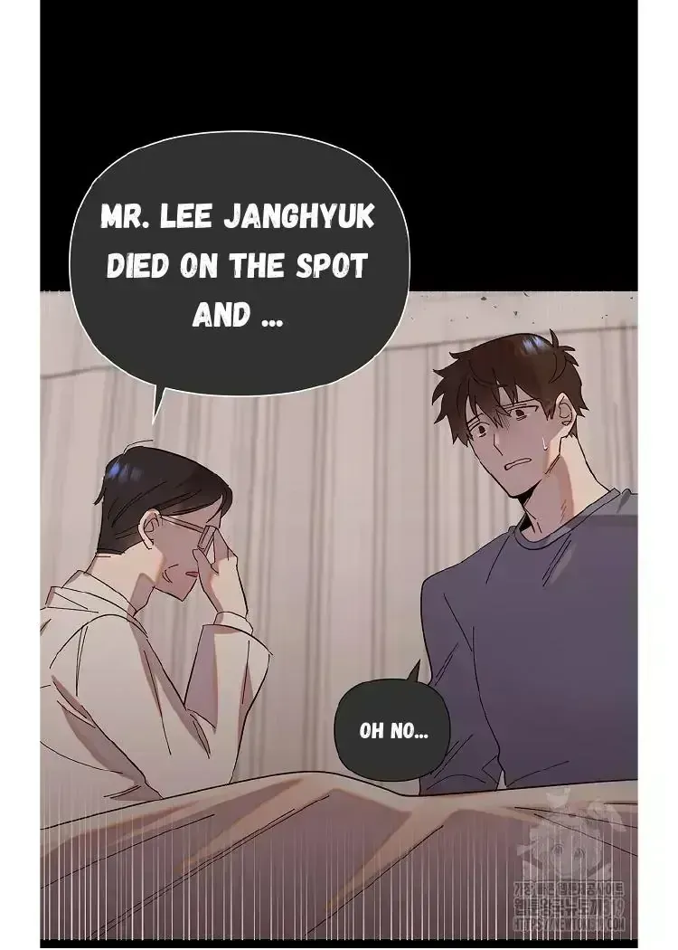 My Brother and His Gift - chapter-1-5 - Page 32