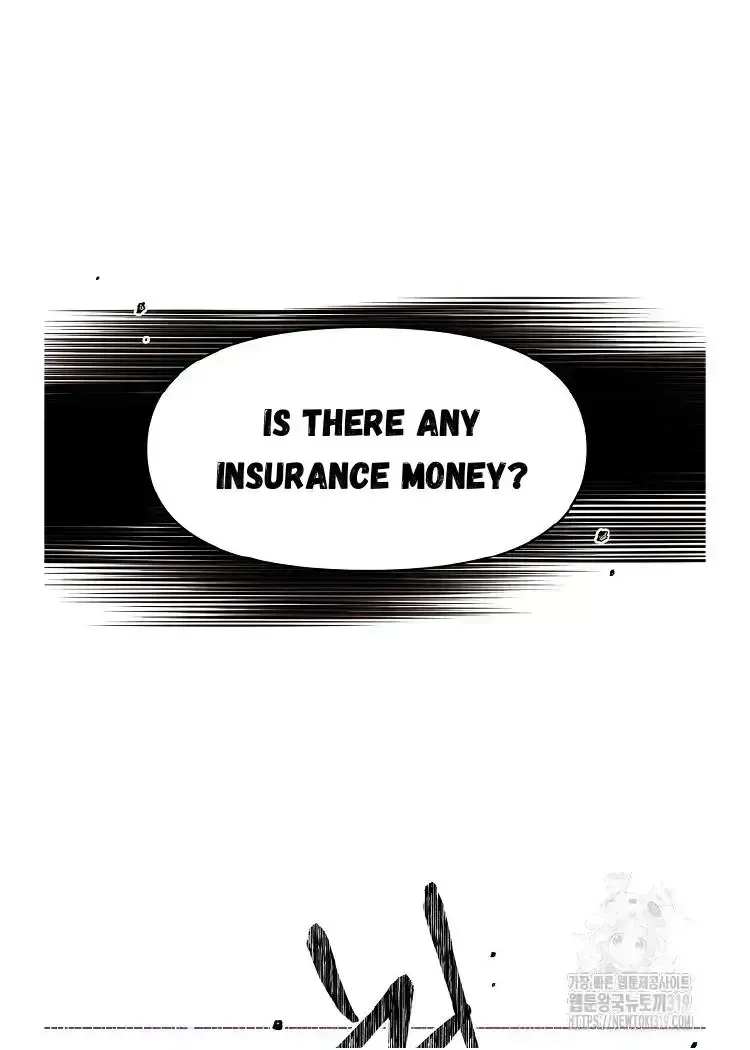 My Brother and His Gift - chapter-1-5 - Page 64