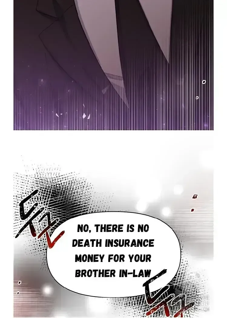 My Brother and His Gift - chapter-1-5 - Page 66