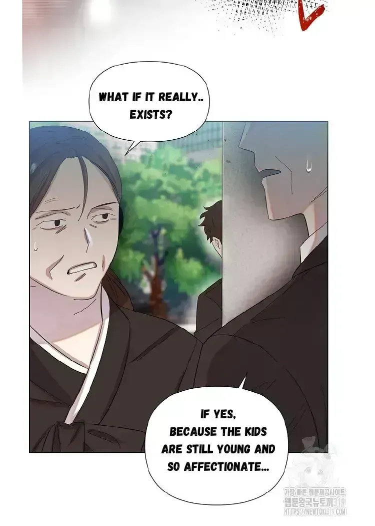 My Brother and His Gift - chapter-1-5 - Page 67