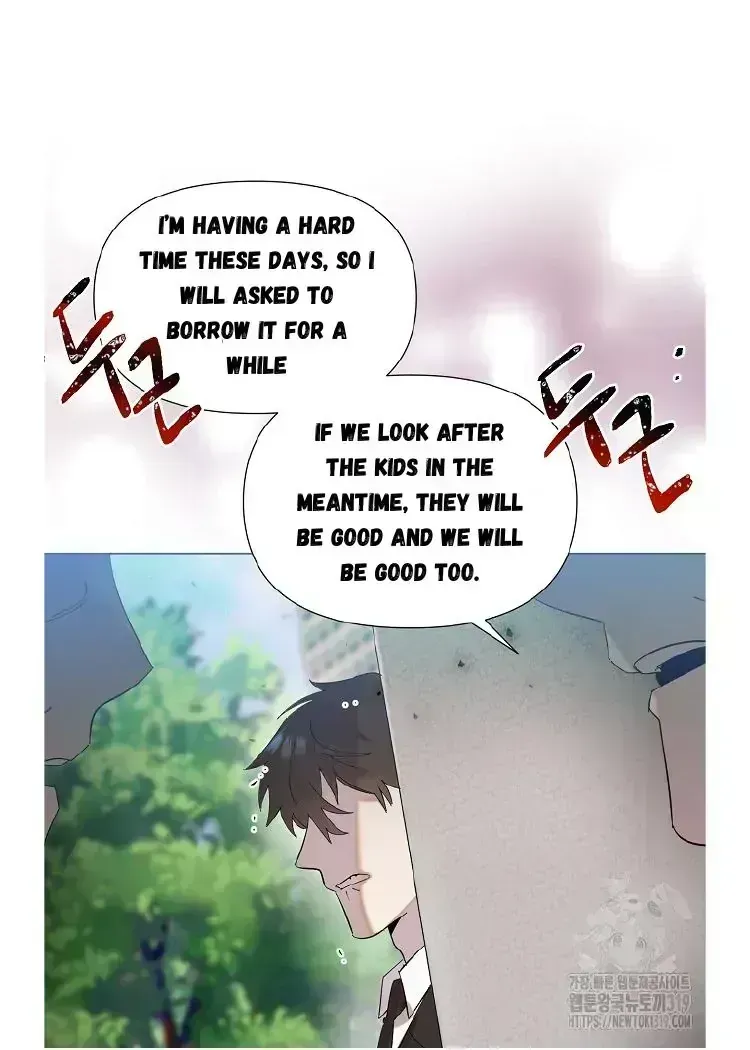 My Brother and His Gift - chapter-1-5 - Page 68