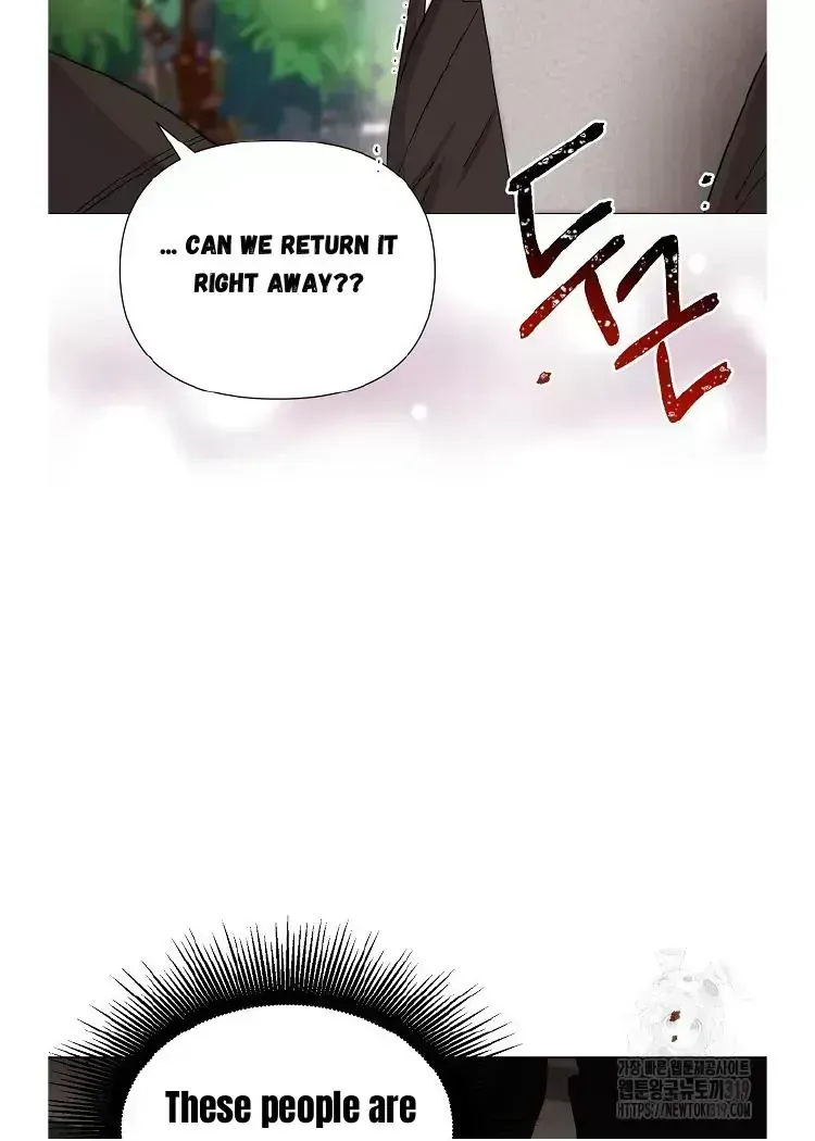 My Brother and His Gift - chapter-1-5 - Page 69