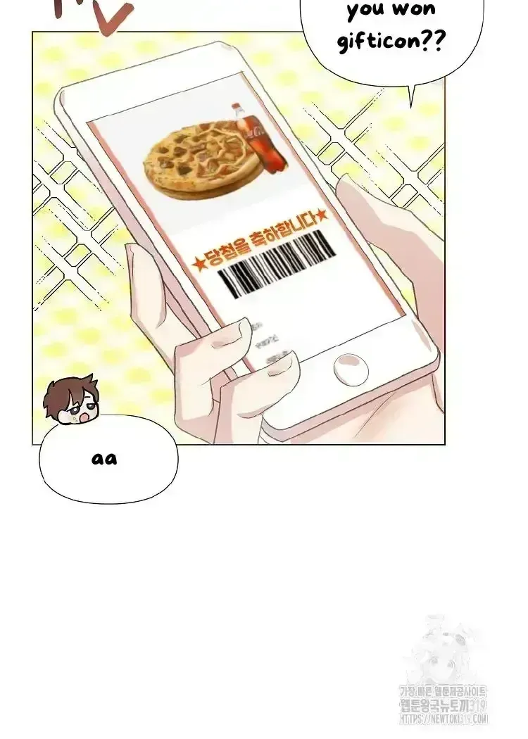 My Brother and His Gift - chapter-1-5 - Page 7
