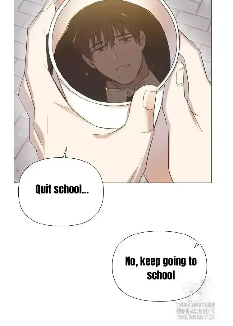My Brother and His Gift - chapter-1-5 - Page 85