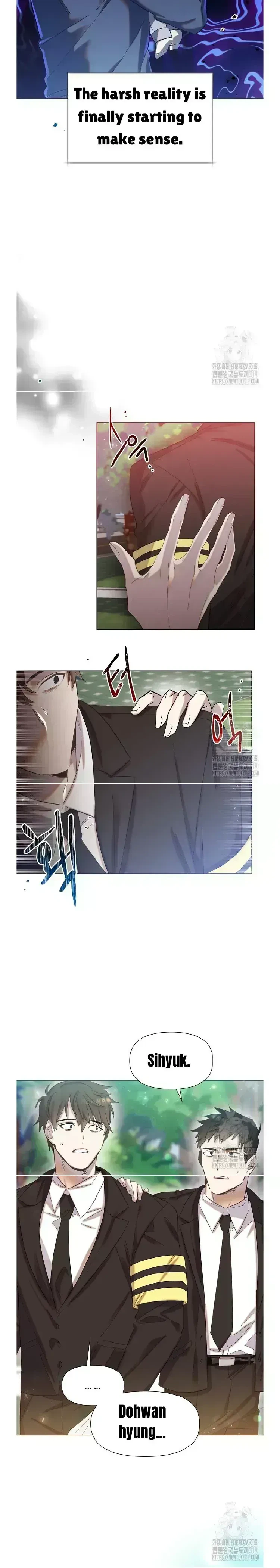 My Brother and His Gift - chapter-1-6 - Page 19