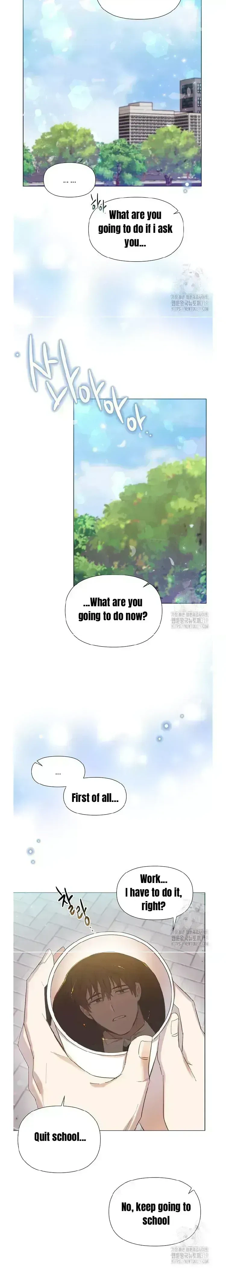 My Brother and His Gift - chapter-1-6 - Page 21