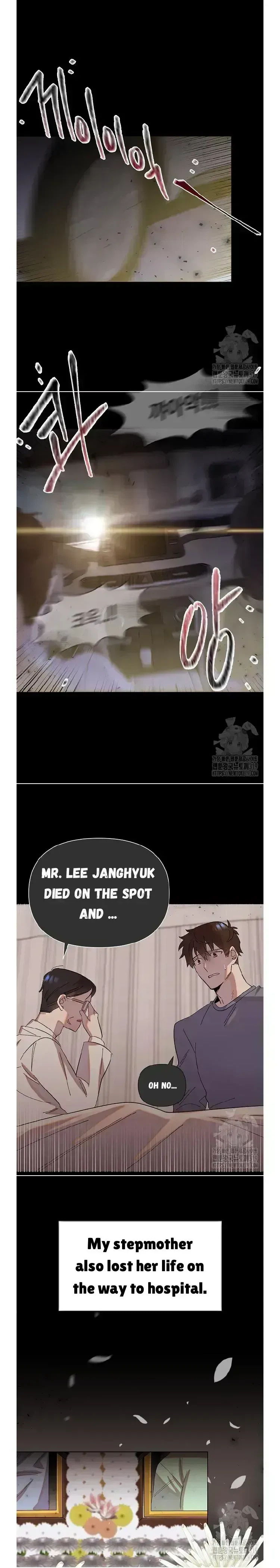 My Brother and His Gift - chapter-1-6 - Page 8