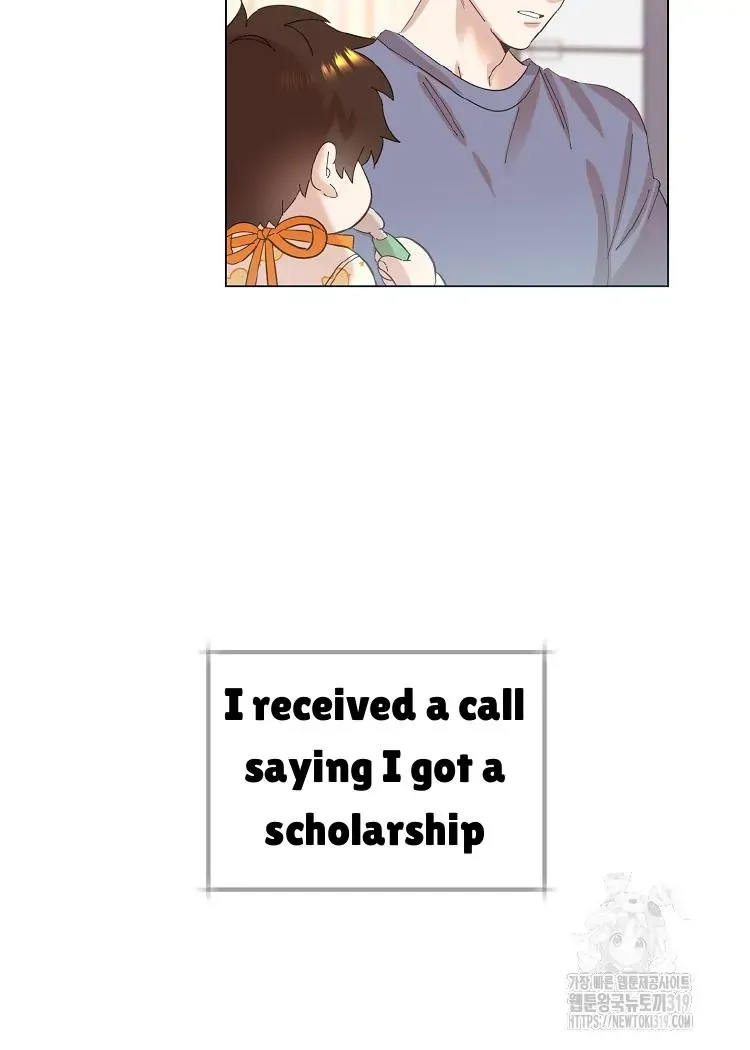 My Brother and His Gift - chapter-1 - Page 10