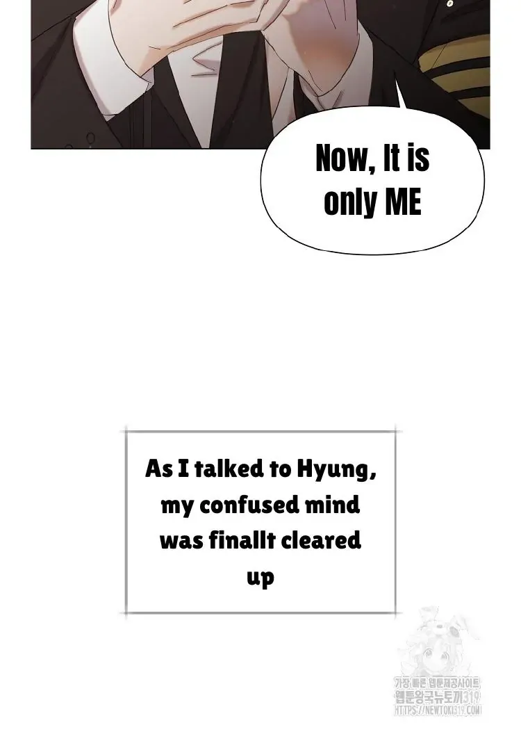 My Brother and His Gift - chapter-1 - Page 101