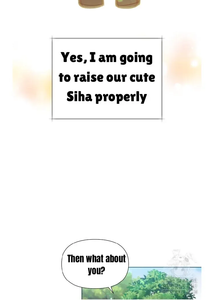 My Brother and His Gift - chapter-1 - Page 103