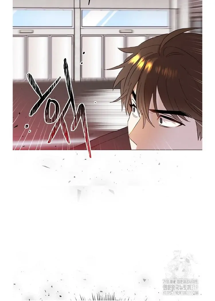My Brother and His Gift - chapter-1 - Page 106