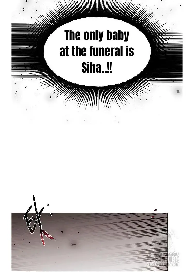 My Brother and His Gift - chapter-1 - Page 107
