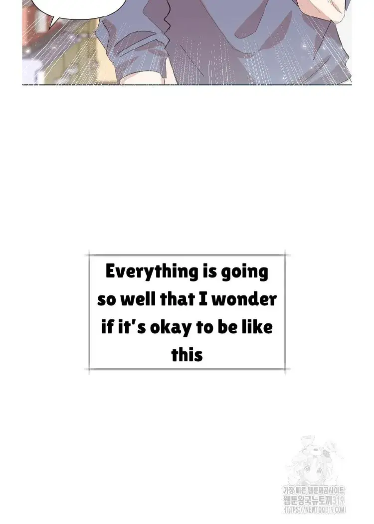 My Brother and His Gift - chapter-1 - Page 12