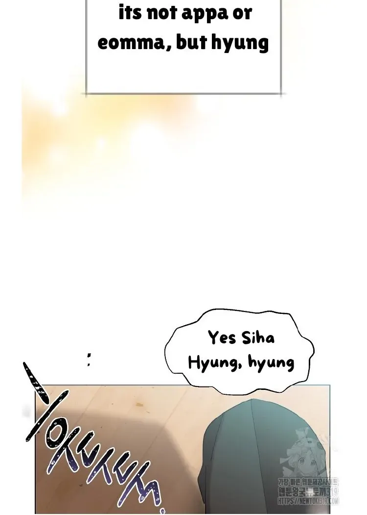 My Brother and His Gift - chapter-1 - Page 124