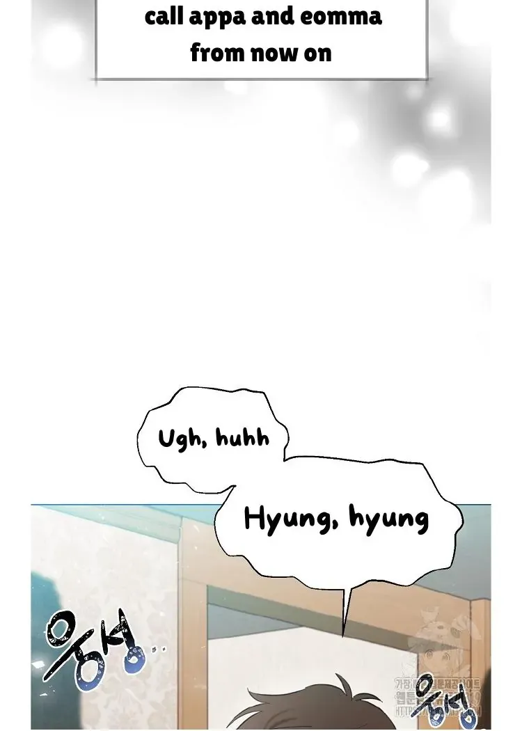 My Brother and His Gift - chapter-1 - Page 126