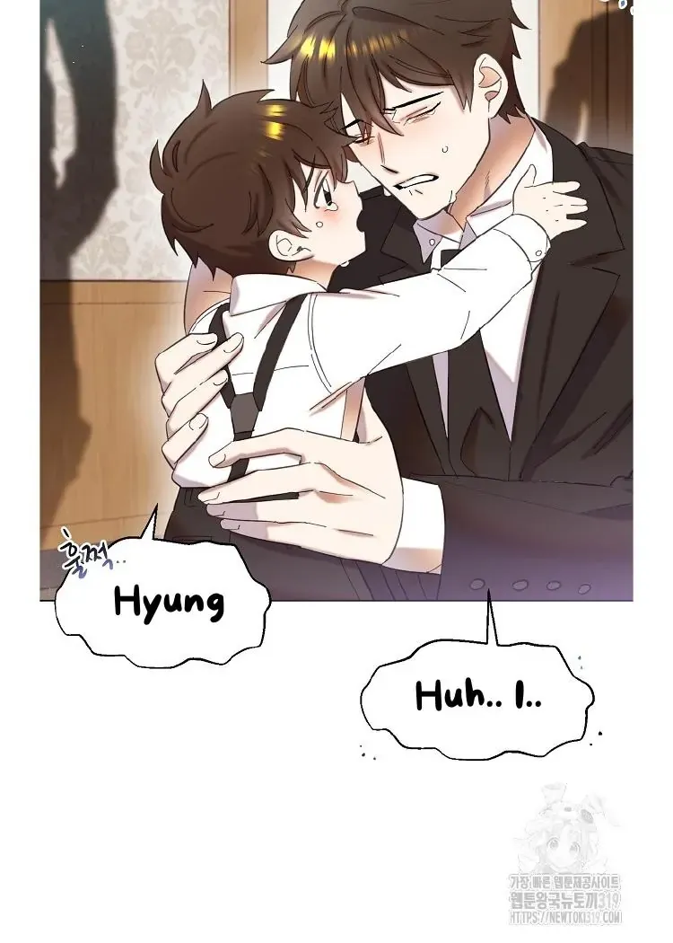 My Brother and His Gift - chapter-1 - Page 127