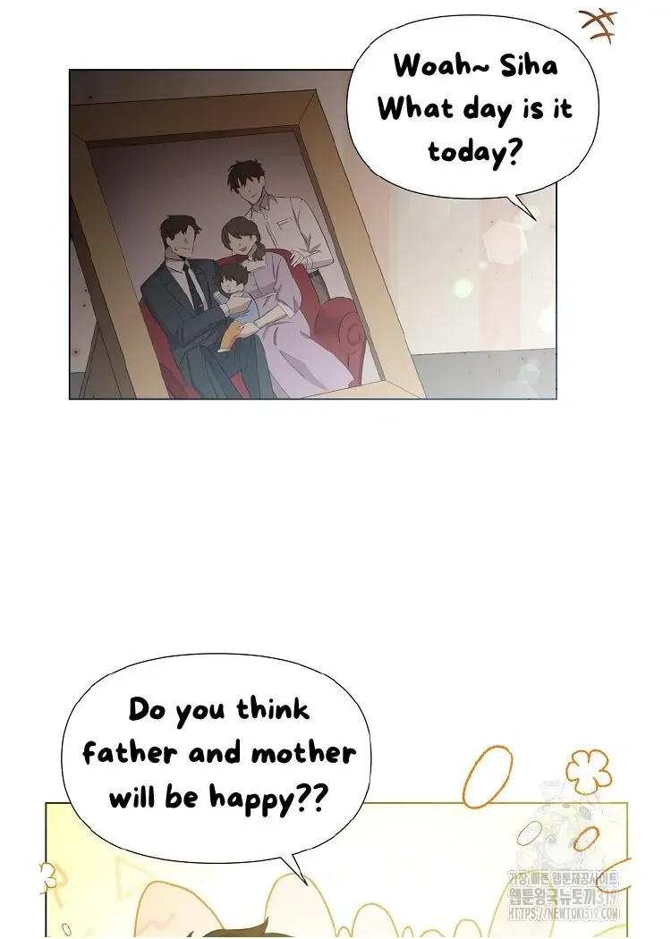 My Brother and His Gift - chapter-1 - Page 13