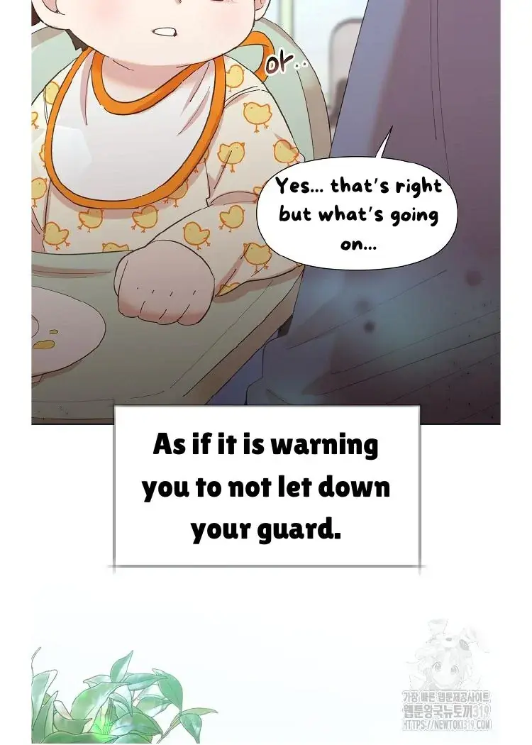 My Brother and His Gift - chapter-1 - Page 20
