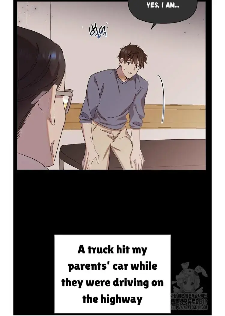 My Brother and His Gift - chapter-1 - Page 29