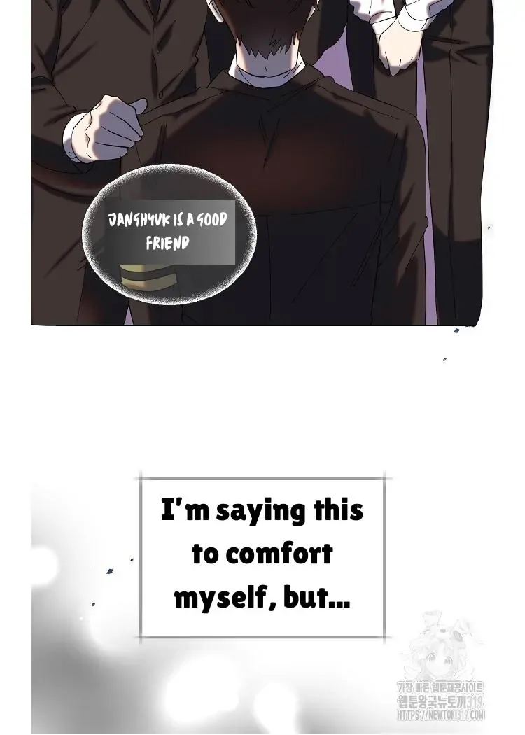 My Brother and His Gift - chapter-1 - Page 36