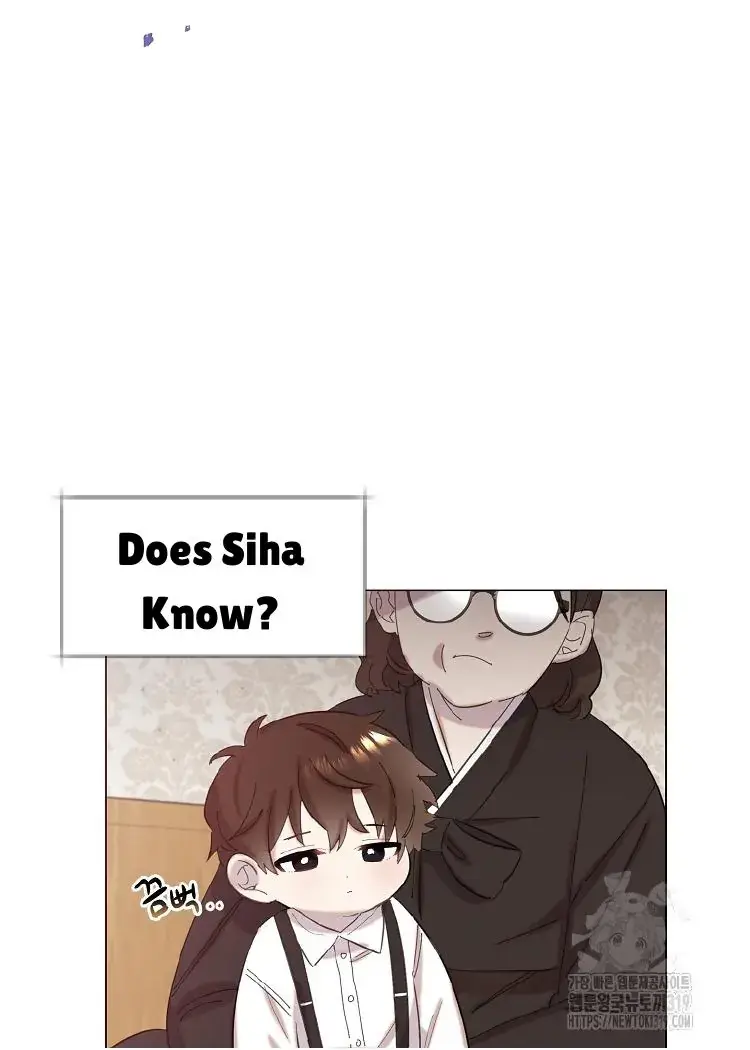 My Brother and His Gift - chapter-1 - Page 41