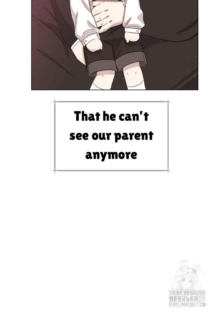 My Brother and His Gift - chapter-1 - Page 42