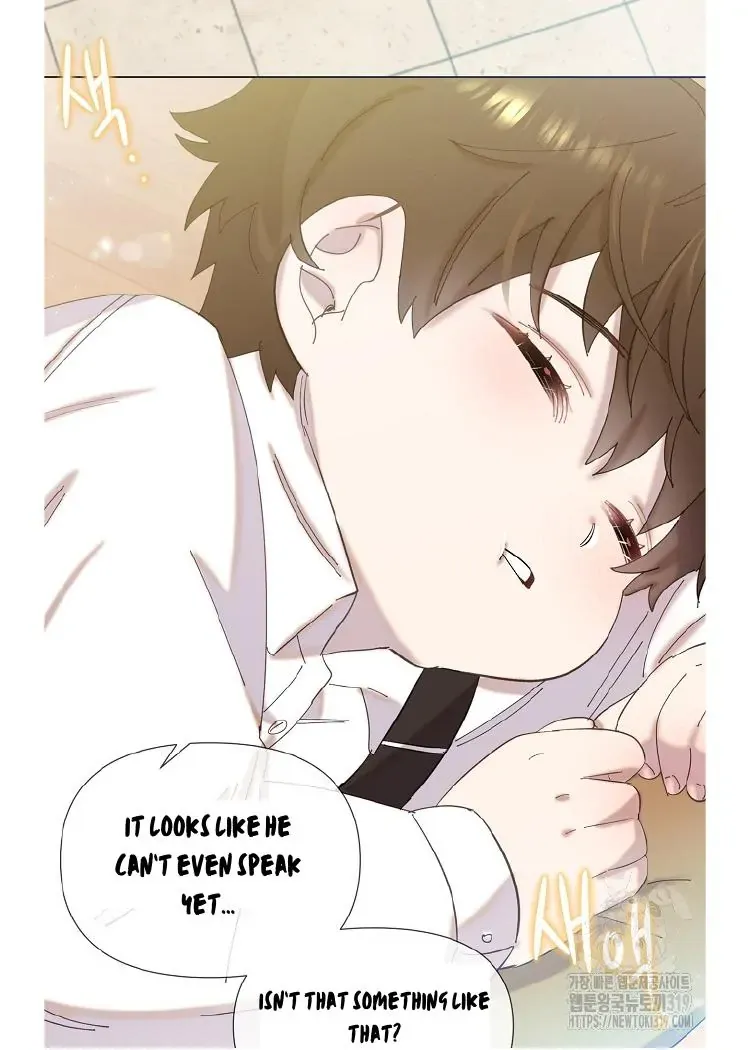 My Brother and His Gift - chapter-1 - Page 47