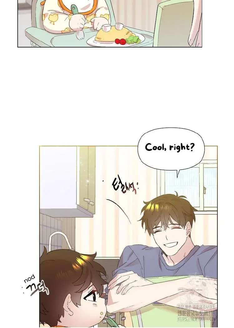 My Brother and His Gift - chapter-1 - Page 5