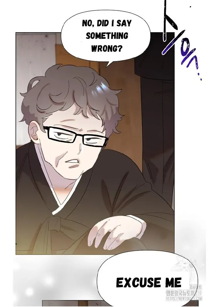 My Brother and His Gift - chapter-1 - Page 54
