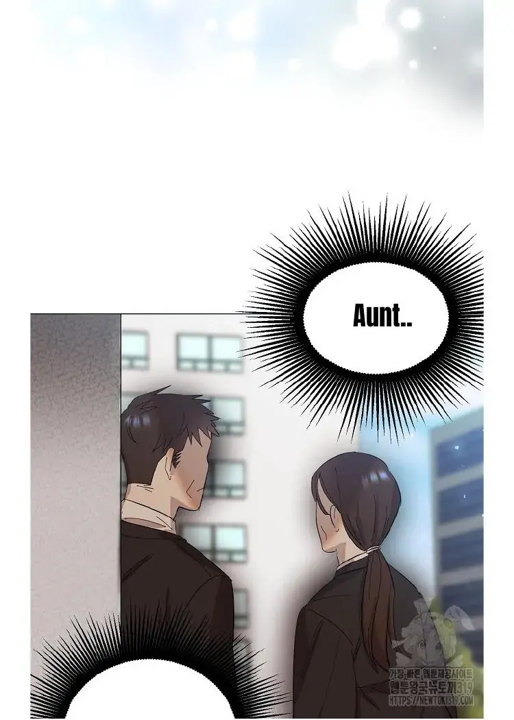 My Brother and His Gift - chapter-1 - Page 62