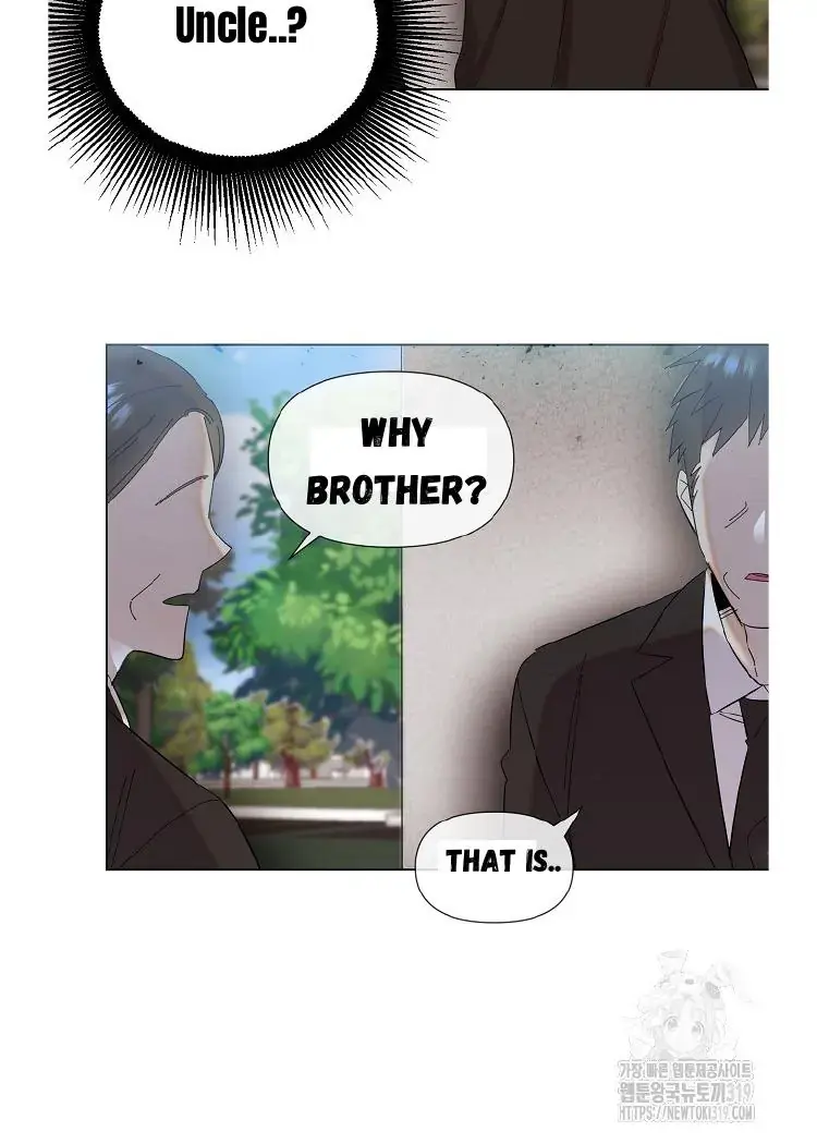 My Brother and His Gift - chapter-1 - Page 63
