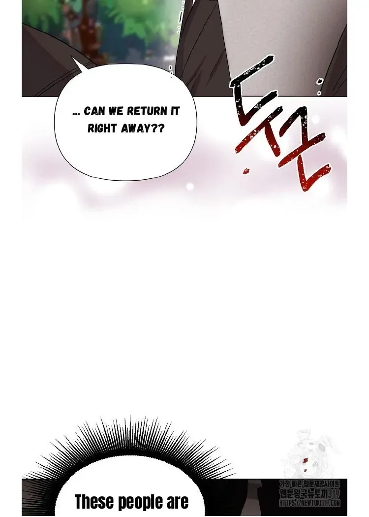My Brother and His Gift - chapter-1 - Page 69