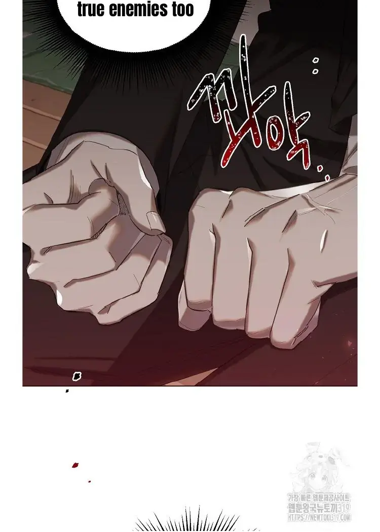 My Brother and His Gift - chapter-1 - Page 70