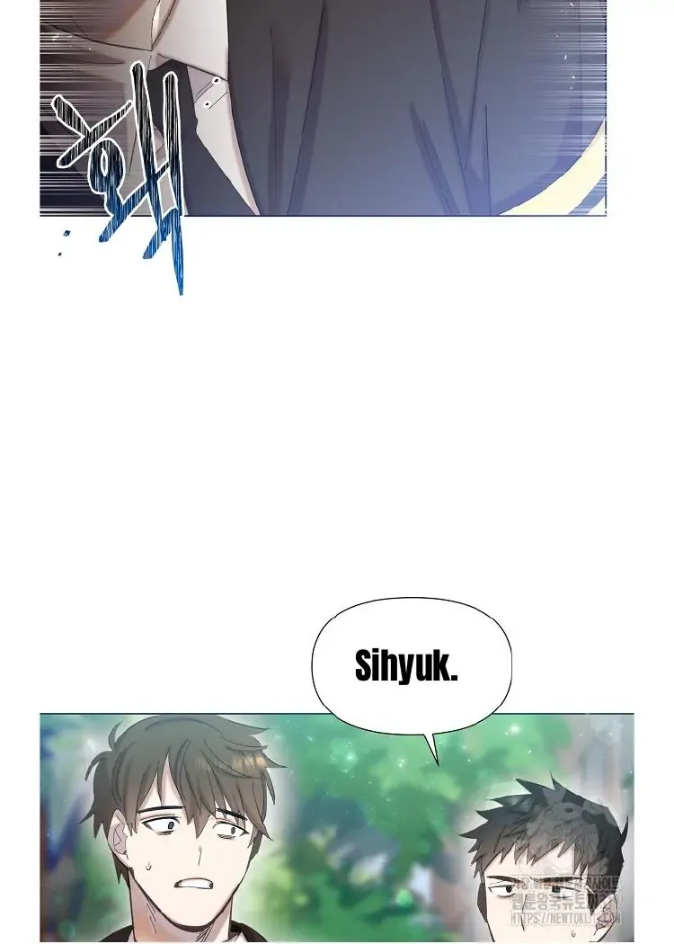 My Brother and His Gift - chapter-1 - Page 76