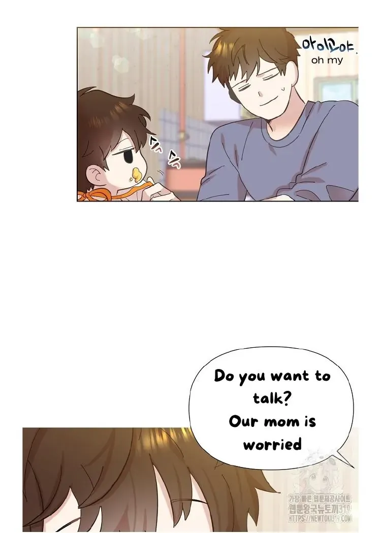 My Brother and His Gift - chapter-1 - Page 8