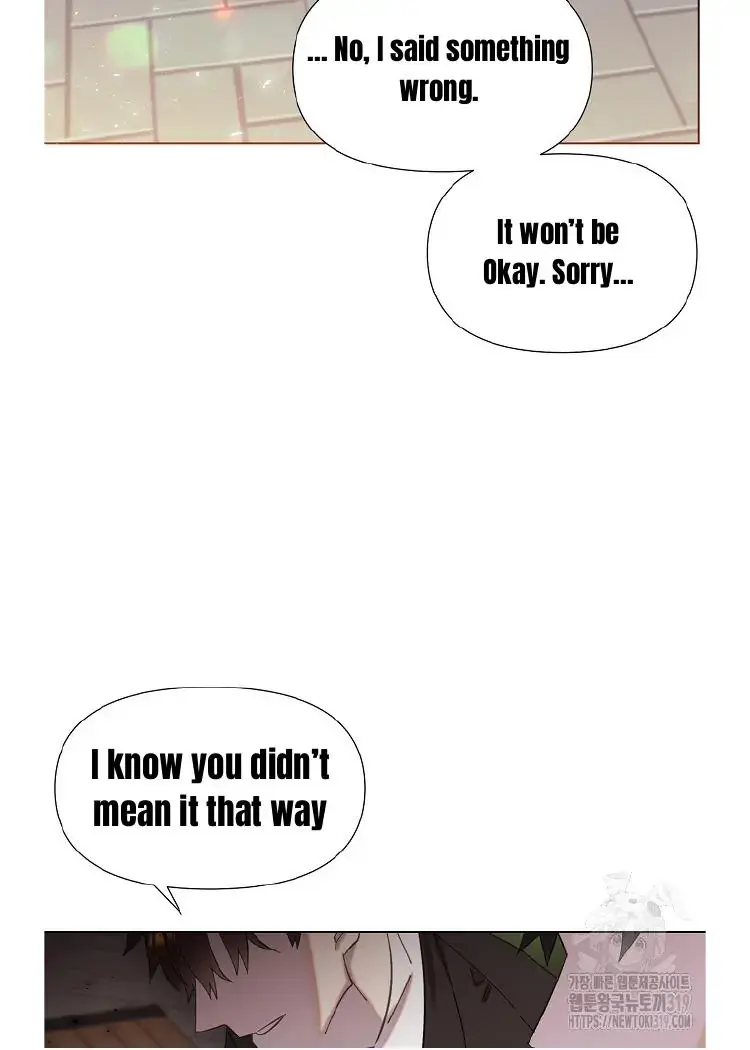 My Brother and His Gift - chapter-1 - Page 80
