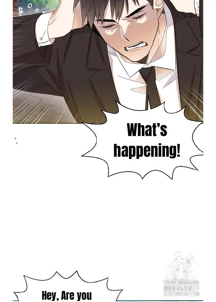 My Brother and His Gift - chapter-1 - Page 90