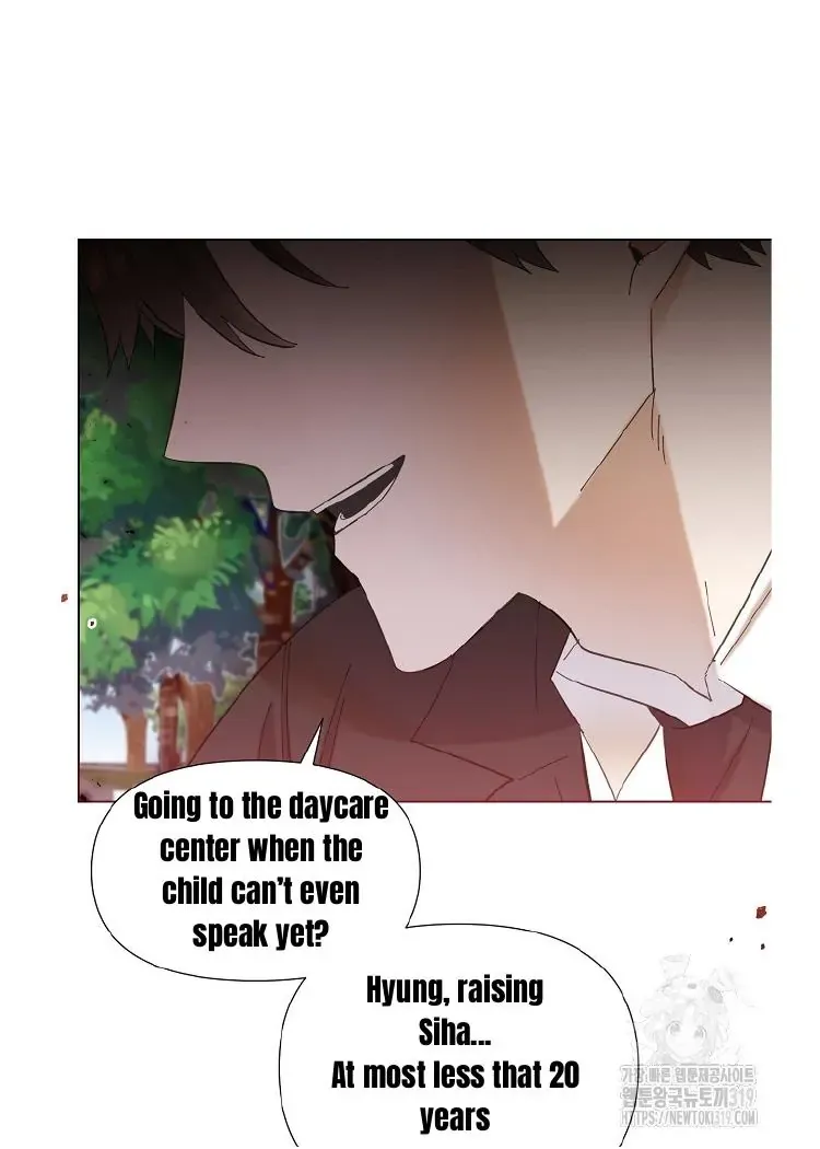 My Brother and His Gift - chapter-1 - Page 92