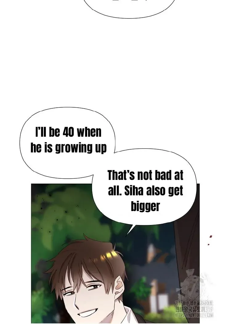 My Brother and His Gift - chapter-1 - Page 93