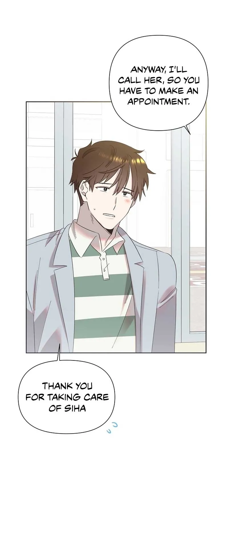 My Brother and His Gift - chapter-10 - Page 12