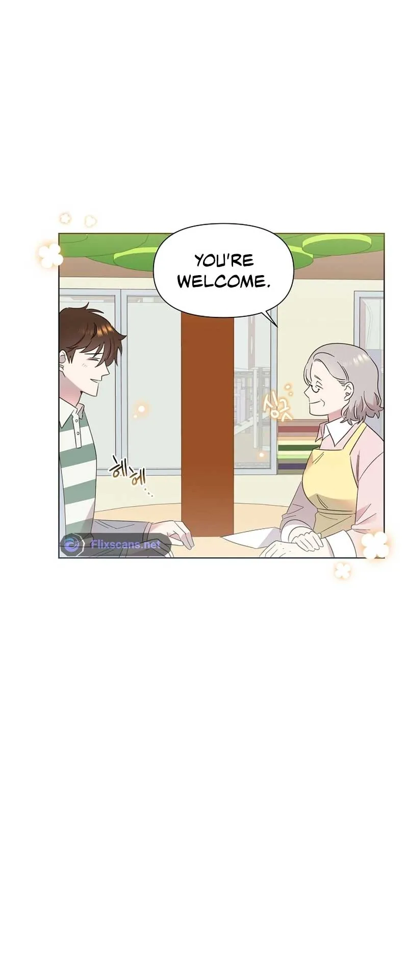 My Brother and His Gift - chapter-10 - Page 13