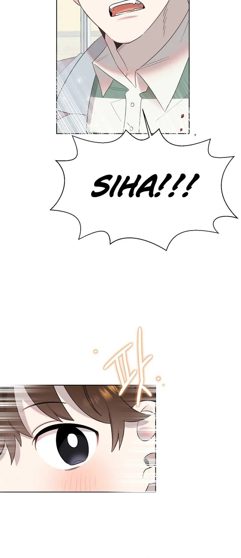 My Brother and His Gift - chapter-10 - Page 20