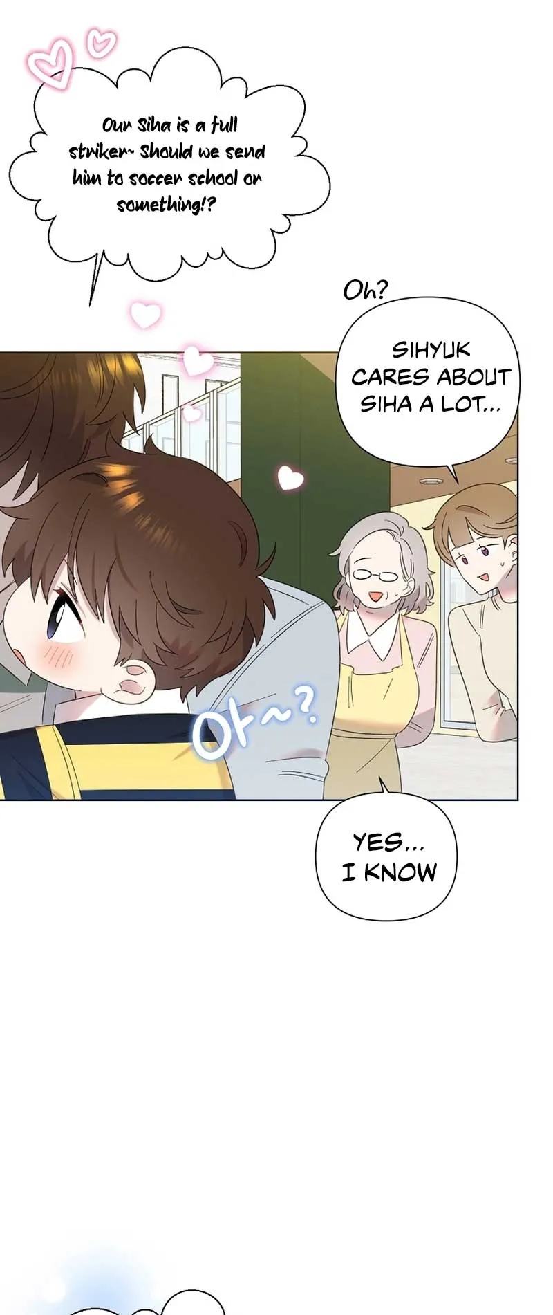 My Brother and His Gift - chapter-10 - Page 27