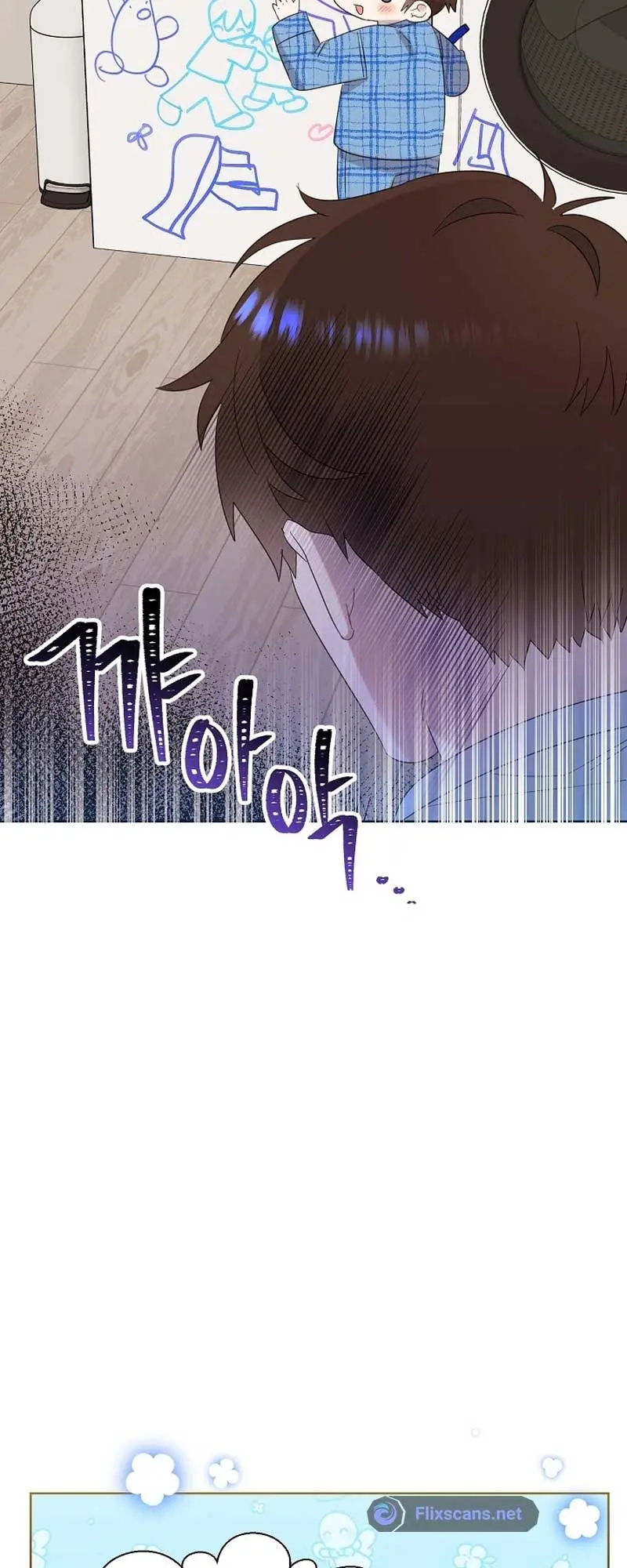 My Brother and His Gift - chapter-10 - Page 37