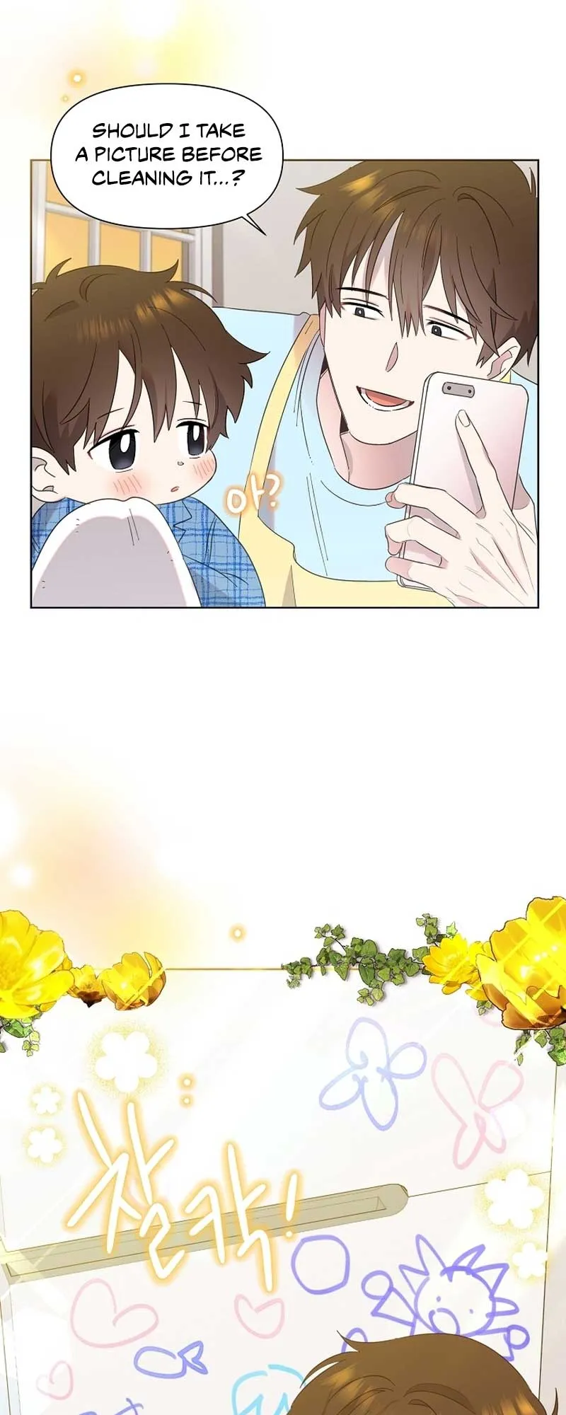 My Brother and His Gift - chapter-10 - Page 41