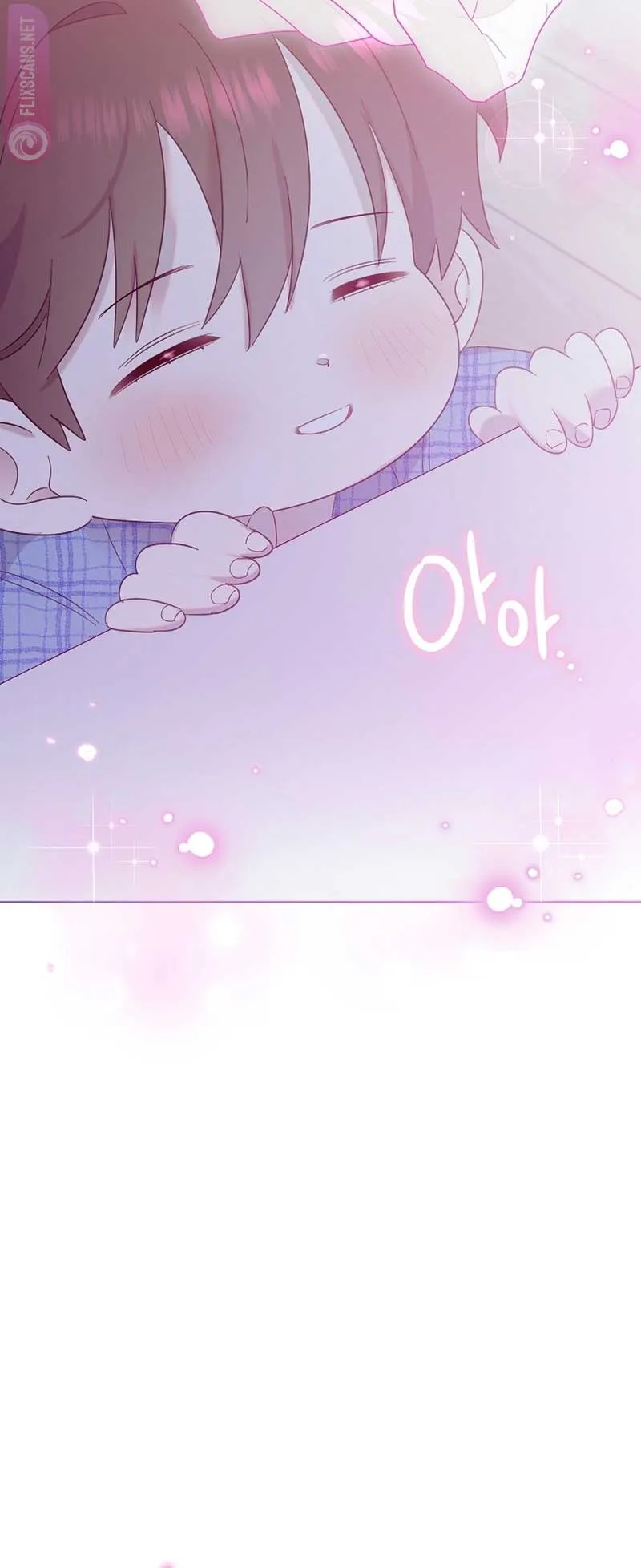 My Brother and His Gift - chapter-10 - Page 50