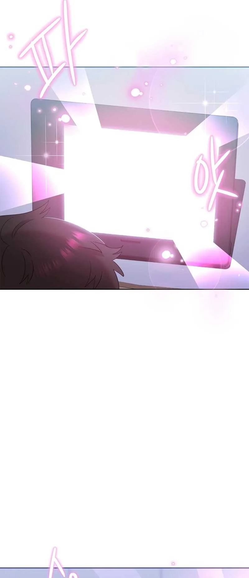 My Brother and His Gift - chapter-10 - Page 51