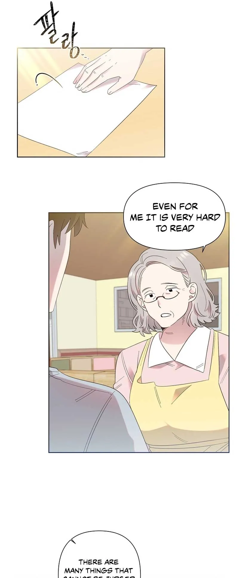 My Brother and His Gift - chapter-10 - Page 6